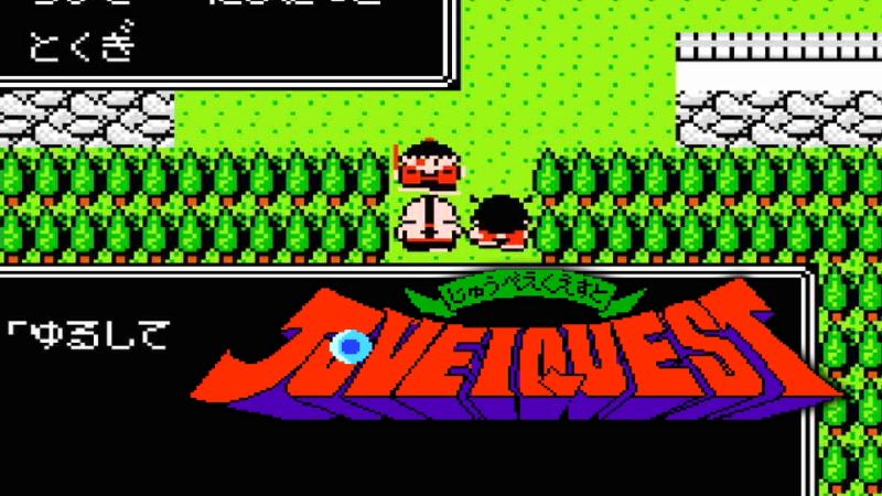 無題 2025-12-08 23-55-25.png